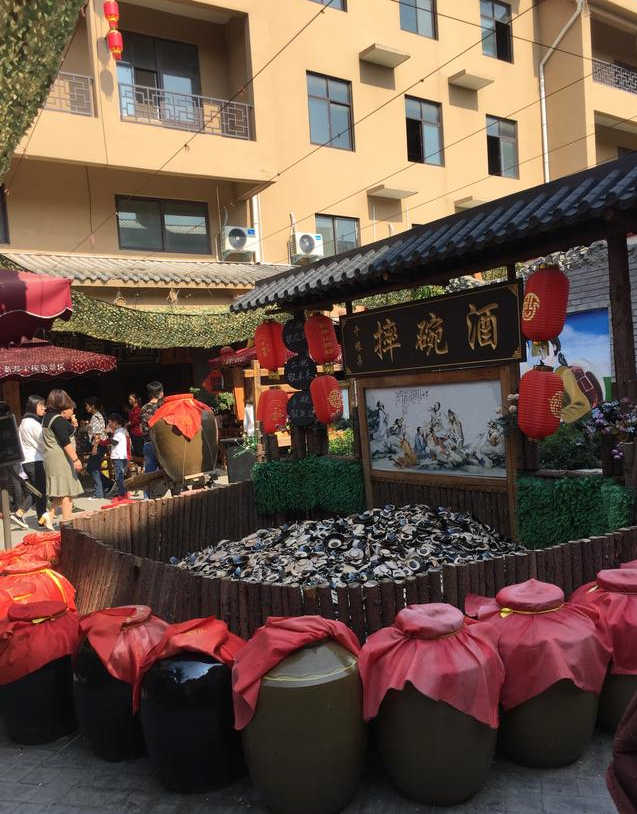 微信图片_20191010144246