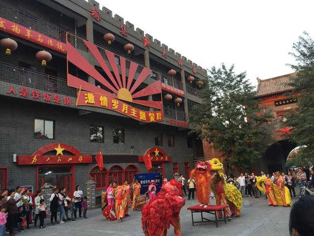 微信图片_20200918181442